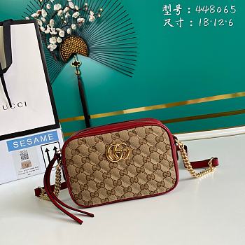  Gucci Marmont GG Canvas Small 18 Shoulder Bag Red
