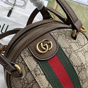 Gucci Ophidia Ball Shape Bag - 2