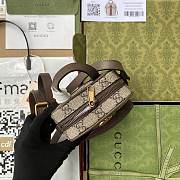 Gucci Ophidia 16 Shoulder Bag 8689 - 5