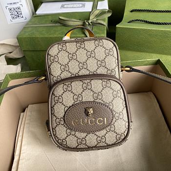 Gucci Ophidia 16 Shoulder Bag 8670