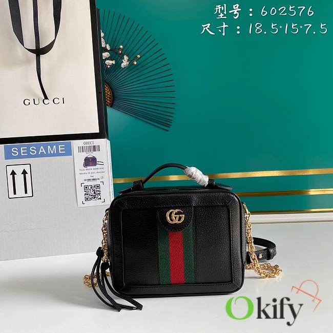 Gucci Case 18.5 Black Leather 8693 - 1