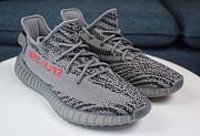 Adidas Yeezy 350 Boost V2 Beluga - 1