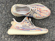 Adidas Yeezy Boost 350 V2 MX Oat - 5