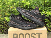 Adidas Yeezy Boost 350 V2 MX Rock - 1