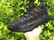 Adidas Yeezy Boost 350 V2 MX Rock - 4