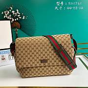 Gucci Supreme Classic 44 Shoulder Bag 8998 - 1