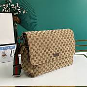 Gucci Supreme Classic 44 Shoulder Bag 8998 - 6