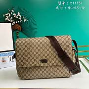 Gucci Supreme Classic 44 Shoulder Bag 8999 - 1
