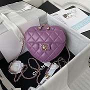Chanel Nicolas Ghesquière Heart Shape Purple   - 1