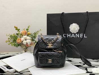 Chanel Backpack 18 Black Leather