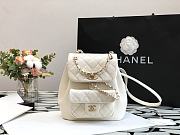Chanel Backpack 18 White Leather - 1