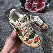 Gucci Men's Screener Sneaker 9241 - 1