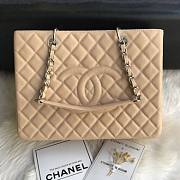 Chanel Shopping Bag 34 Beige Grained Calfskin Silver Chain - 1