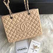 Chanel Shopping Bag 34 Beige Grained Calfskin Silver Chain - 5