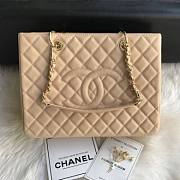Chanel Shopping Bag 34 Beige Grained Calfskin Gold Chain - 1