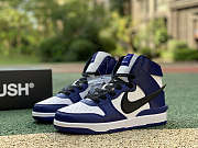 Dunk High x AMBUSH Fragment CU7544-400 - 6