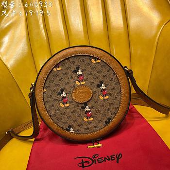 Gucci x Disney Round Bag 19 GG Supreme Monogram Mickey Printed