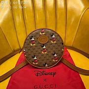 Gucci x Disney Round Backpack 16 GG Supreme Monogram Mickey Printed - 2