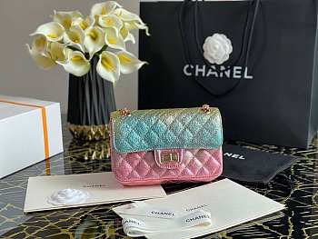 Chanel Mini Reissue Metallic Rainbow Bag 20cm