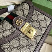 Gucci Handle Bag 17 Supreme Brown Leather - 2