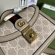 Gucci Handle Bag 17 Supreme Beige Leather - 5