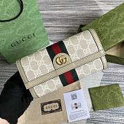 Gucci Long Wallet Flip White GG Supreme - 1
