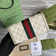 Gucci Long Wallet Flip White GG Supreme - 5