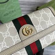 Gucci Long Wallet Flip White GG Supreme - 3