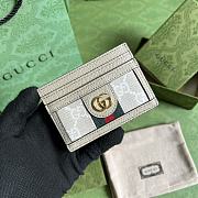 Gucci Holder Card White GG Supreme - 1