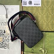 Gucci GG Supreme 14.5 Messenger Bag - 5