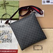 Gucci GG Supreme 28.5 Messenger Bag - 4