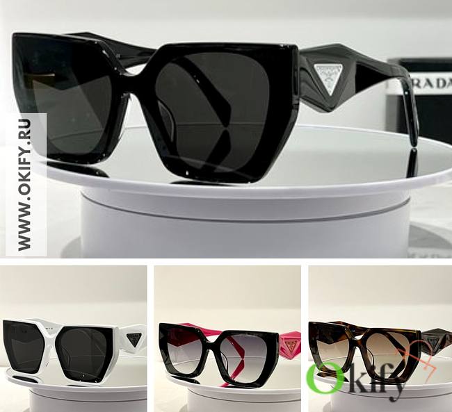 Prada Symbole Sunglasses 9593 - 1