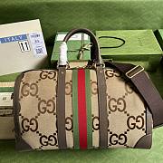 Gucci Travel Bag 47 Supreme Canvas - 4