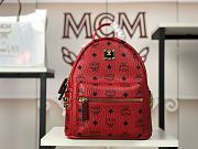 MCM Stark Side Studs Backpack in Visetos Red 27cm - 1