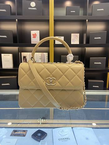 Chanel Trendy CC New Version Quilted Top Handle 25 Beige/ Gold Lambskin 