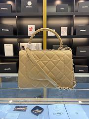 Chanel Trendy CC New Version Quilted Top Handle 25 Beige/ Gold Lambskin  - 6