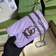 Gucci GG Marmont 16.5 Matelassé Leather Purple 476433 - 4