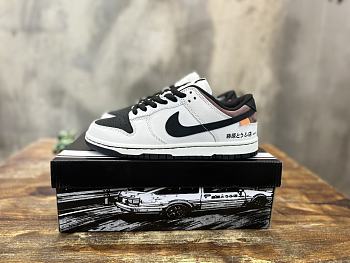 Nike Dunk Low Nike Dunk Low Initial D Toyota AE86