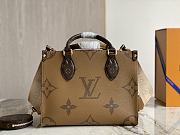 LV ONTHEGO PM with Strap Brown Reverse Monogram Leather (New Version) - 3