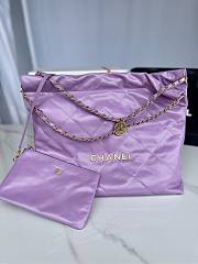 CC 22 Handbag Medium Purple Calfskin & Gold-Tone Metal 11145 - 1