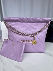 CC 22 Handbag Small Purple Calfskin & Gold-Tone Metal 11146 - 1