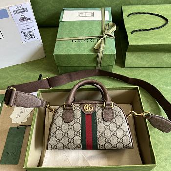 Gucci Ophidia mini handbag in Beige