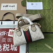 Gucci White Ophidia mini GG top handle bag - 1