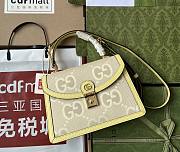 Gucci Ophidia Camel and Banana Jumbo GG Top Handle Bag  - 1