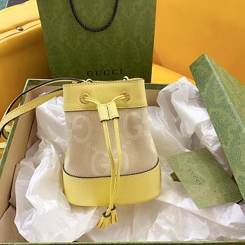 Gucci Ophidia Camel and Banana Jumbo GG Mini Bucket Bag