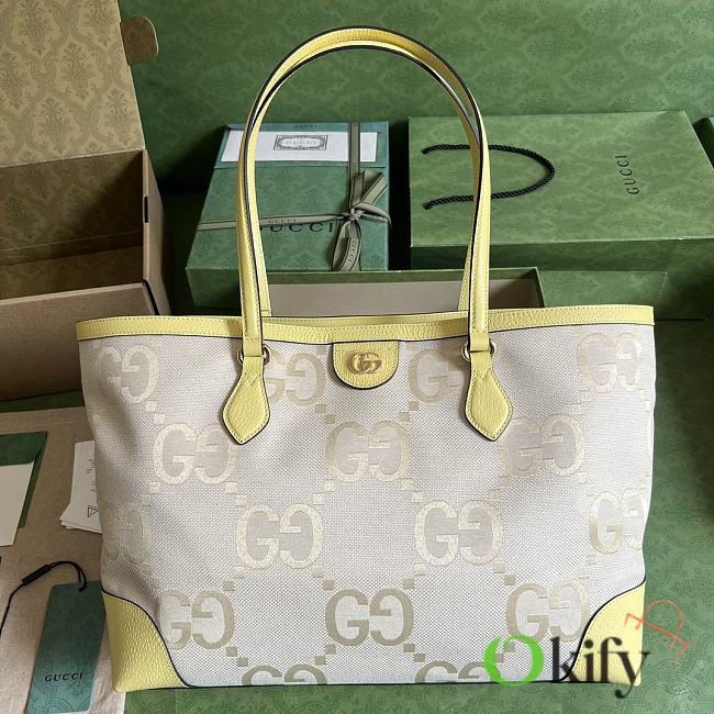 Gucci Ophidia Camel and Banana Jumbo GG Shopping Bag - 1