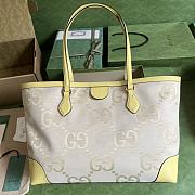 Gucci Ophidia Camel and Banana Jumbo GG Shopping Bag - 5