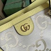 Gucci Ophidia Camel and Banana Jumbo GG Shopping Bag - 4