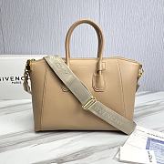 Givenchy Small 33 Antigona Sport Bag in Natural Beige Calfskin - 1