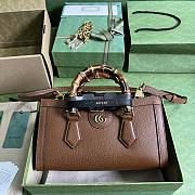 Gucci Diana small shoulder bag 27 brown leather - 1